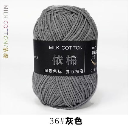 4-Ply Yarn, Four-Strand Milk Cotton Yarn, Milk Cotton Yarn Ball, Baby Fine Combed Cotton Yarn, Cotton Spinning Yarn Material Pack Wholesale