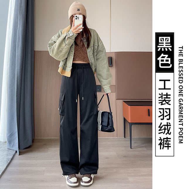 White Duck Down Cock Pants Women's Winter 2024 New High Waist Slimming Outer Wear Cold-proof Northeast Cotton Pants