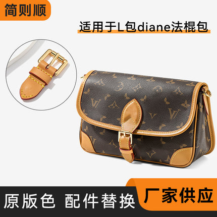 Non-Destructive Replacement of Original Color Hardware Buckles, Durable Repair Accessories, Suitable for L Bag Diane Baguette Bag Modification