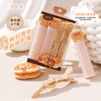 Xixi Fluffy Curling Iron Bangs Root Clip Forehead High Crown Styling Curling Roller Fluffy Fixing Clip 4-Pack