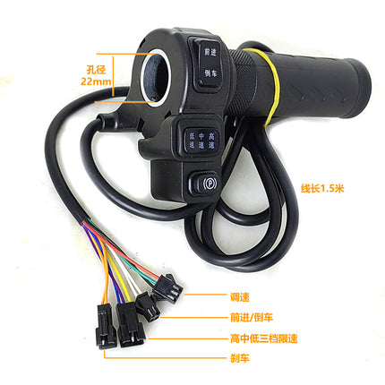 GB with P-gear High School low-speed forward reverse speed control handle refueling handle grip