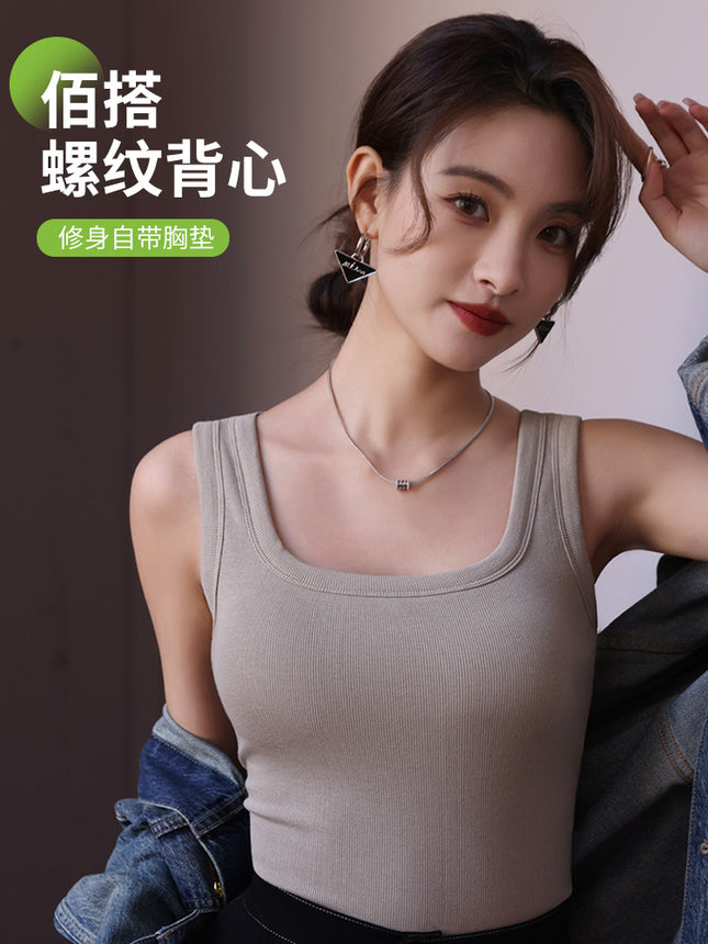 Modal Ribbed Square-Neck Camisole for Women with Built-In Bra Pads, No Need to Wear a Bra, Beautiful Back, Casual and Versatile