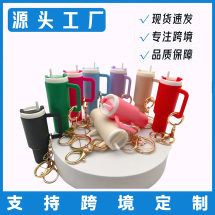 New detachable mini Stanley keychain Stanley ice cup butterfly with straw outdoor portable
