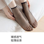Upgraded Crystal Stockings Black / Free size