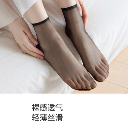 Non-slip short stockings ultra-thin summer stockings anti-snag silk crystal socks dispensing steel stockings flesh-colored socks women's socks