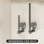Short style x1 + long style x1 [transparent gray]