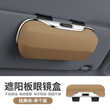 Car Glasses Case, Sun Visor, Sunglasses Clip, Car Main Driving Glasses Clip, Sunglasses, Car Storage Box, Glasses Holder