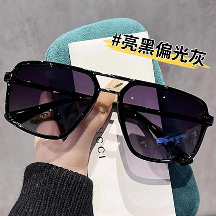 Double-Beam Large-Frame Polarized Sunglasses for Men 2025 New Anti-Uv Driving Sunglasses Can Be Equipped with Myopia