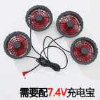 4 fans + cables / S/M