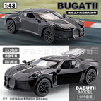 Bugatti black (opp bag) 300pcs