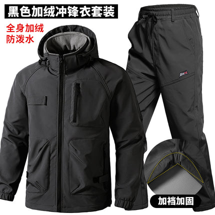 Autumn and Winter fleece-lined Charge Clothes Coat Work Clothes Waterproof suit Men's Cold-proof Warm Upper and Lower Clothes Work Clothes