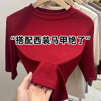 Solid Color Half Turtleneck Elastic Inner Quarter-Sleeved Bottoming Shirt Top for Women Spring New Versatile Slimming Look Elegant T-Shirt