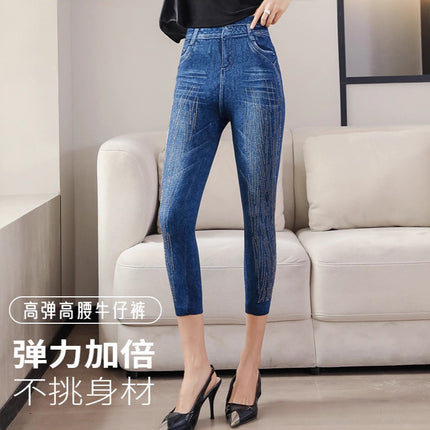 European and American Style Imitation Denim Leggings for Women, Slimming and Slimming Cropped Pants, New High-Waisted Tights