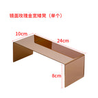 Mirror rose gold trumpet (width 10cm)