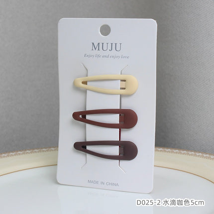 Simple hair accessories Brown series suit hairpin 3 cards BB clip three-dimensional drop oil frosted side bangs clip