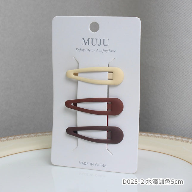 Simple hair accessories Brown series suit hairpin 3 cards BB clip three-dimensional drop oil frosted side bangs clip