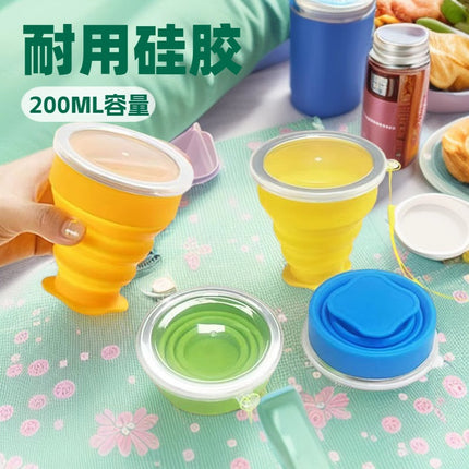 Cross-Border Silicone Foldable Water Cup, Portable Mouthwash Cup for Outdoor Travel, Lightweight and Convenient Cup, Watercup Portable