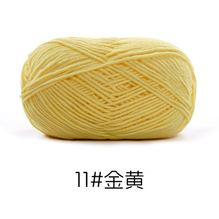 Su Hemeng's small 4-strand combed milk cotton wool ball does not ball medium thick hand-woven diy doll blanket thread