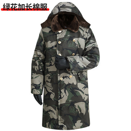 Long Military Cotton Coat Winter Extended and Thickeneded Cold Storage Cold-Proof Labor Protection Clothing Security Property Duty Coat Cotton Coat