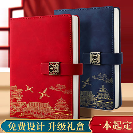 Guochao A5 Notebook Business Notepad 2025 New Student Diary Leather Cover Can Print Logo