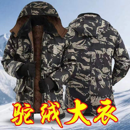 Winter camouflage cotton-padded jacket men's cold-proof warm outdoor overalls hooded thickened cotton overcoat labor protection wholesale