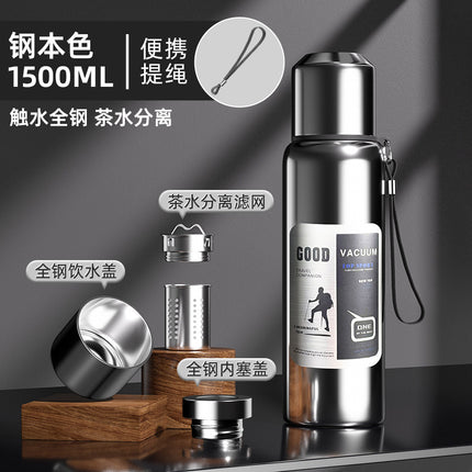 Outdoor Large-Capacity All-Steel Kettle for Men, Tea-Water Separation Vacuum Insulated Cup, 316 Stainless Steel Hiking Sports Water Cup
