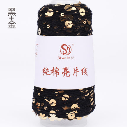 Siyue pure cotton sequined yarn size beads 3+6 hand-woven yarn tube yarn factory wholesale wool ball cross-border