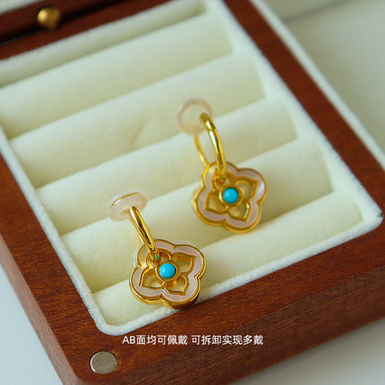 Original New Chinese Style Retro Light Luxury Four-leaf Clover Shell Ear Clip Without Ear Holes Fashionable Simple All-match High-end Earrings