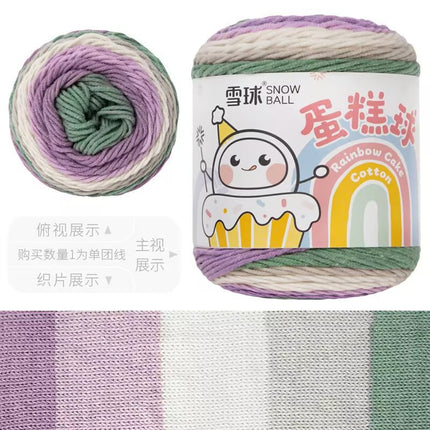 Cake Thread Snowball Wool Ball 5 Strands Milk Cotton Thread Rainbow Color Section Dyed Wool Scarf DIY Knitting Wool Ball