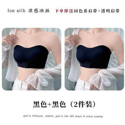 Strapless Bra for Women, Push-Up, Small Breasts, Non-Slip, Breast-Wrap, Anti-Exposure, Seamless Tube Top, Thin Invisible Back Bra