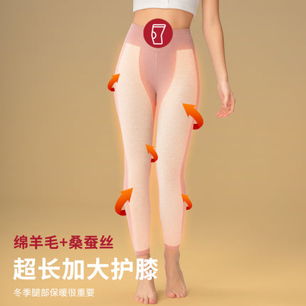 Women's patch knee pads warm single pants autumn and winter brushed heating stretch pants slim-fit autumn pants wear bottoming warm pants