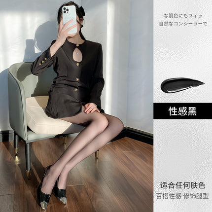 Double-Layer Bare-Leg Effect Women's Autumn and Winter Ultra-Natural Thermal Leggings Realistic Nude Color Fleece-Lined Thick Pantyhose