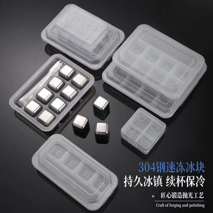 304 Food Grade Stainless Steel Ice Cube Quick-Frozen Ice Tartar Set Bar Whiskey Iced Red Wine Metal Ice Cubes