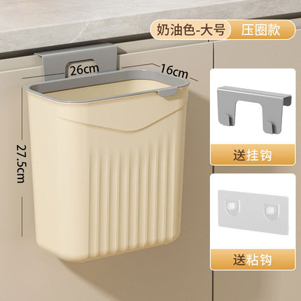 Garbage Bin Household Advanced Sense Toilet Kitchen Living Room Seamless Sticking Ring Flip Cover Wall-Hanging Bathroom Garbage Bin