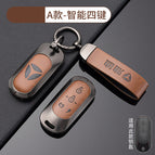 [Yadi A Intelligent 4-Key-Coffee Brown] Shell Ring Crescent Buckle / No specifications