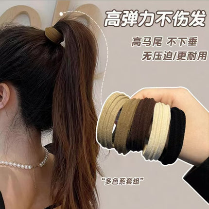 10 High-Elasticity Hair Ties, High-End Hair Ties for High Ponytails That Do Not Pull on Hair, Durable Rubber Bands, Seamless Hair Ties