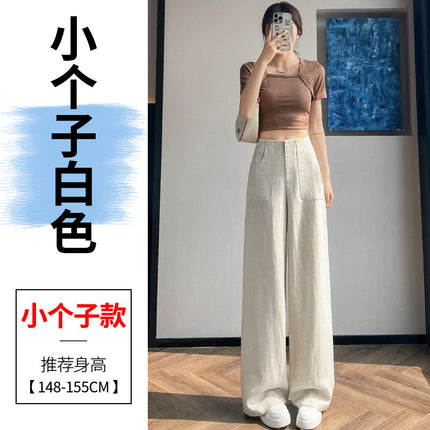 2025 New Summer Style Tencel Linen Wide-Leg Pants Ice Silk High-Waist Sun Protection Cotton and Linen Casual Pants for Women