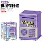 English version piggy bank purple / 7.9*8*11.5cm