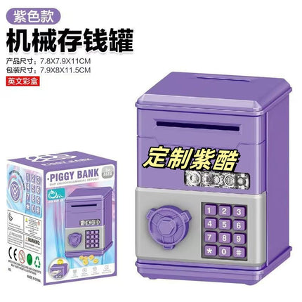 Cross-border hot creative cute piggy bank new children boys and girls storage piggy bank storage kindergarten gifts