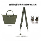 Forest green 2.5cm wide shoulder strap + punch-free package