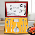 Redwood box steel scissors eight-piece set