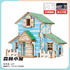 [Girl's Cabin] Forest Cabin