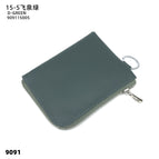 15-05 Feiquan Green