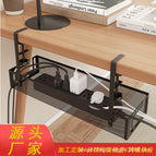 Bevel basket black