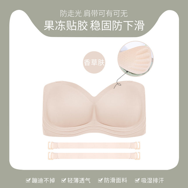 Summer Strapless Thin Small Chest Push-Up Wireless Bra for Women, Anti-Slip Invisible Anti-Exposure Seamless Bra