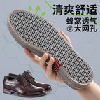 Graphene mesh - gray / 38