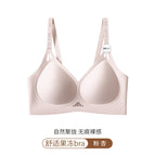 Pink apricot / M【 40-50kg 】