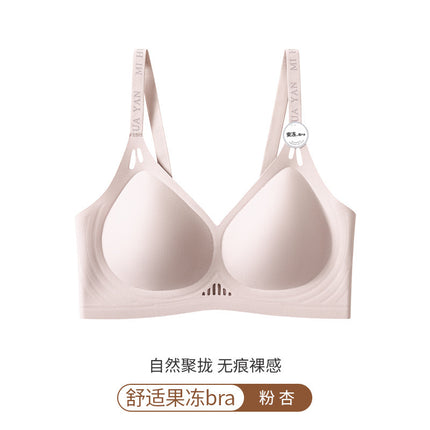 Traceless Underwear Women's Gather-up Hollow Cup No Steel Ring Jelly Strip Soft Support Lace Anti-sagging Hollow Bra Beautiful Back