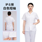 Suit collar split nurse uniform white short sleeves / S-155