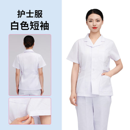Women's Nurse Uniform Set, Spring and Autumn Long-Sleeved Hospital Beauty Salon Clinic Dental Nurse Uniform, Two-Piece Workwear